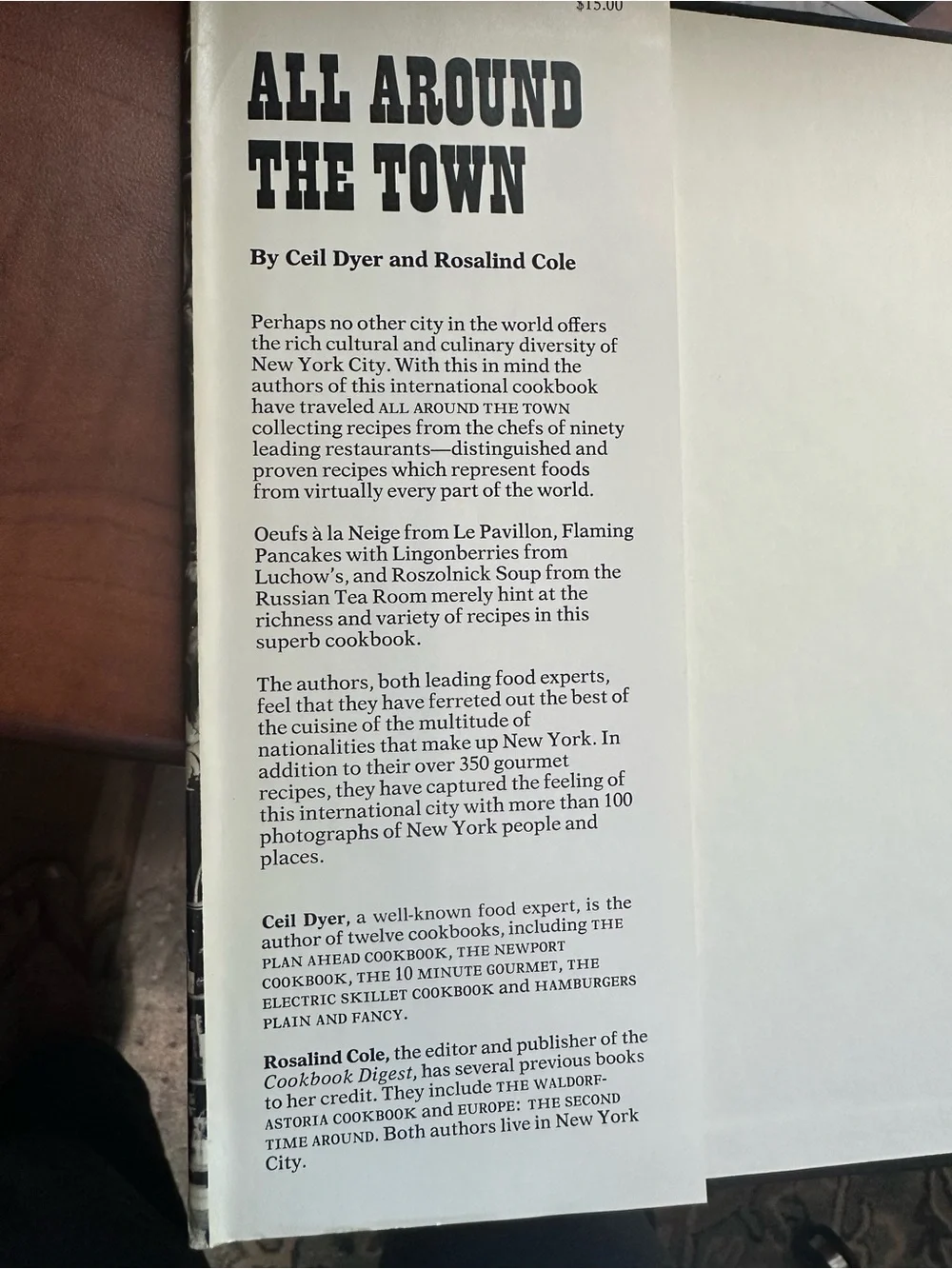 Vintage New York Cookbook All Around The Town: A New York Cookbook - 1972